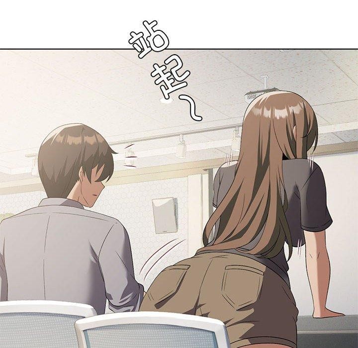 《我靠升级逆袭成为大师》漫画 第36話
