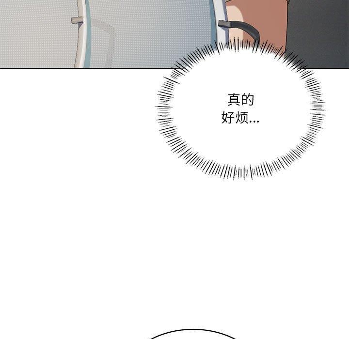 《我靠升级逆袭成为大师》漫画 第36話