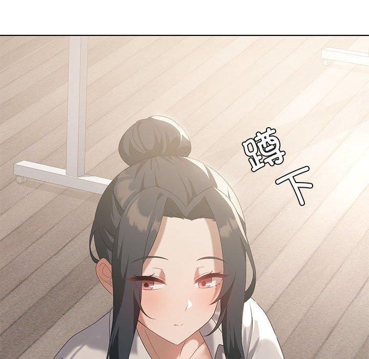 《我靠升级逆袭成为大师》漫画 第36話