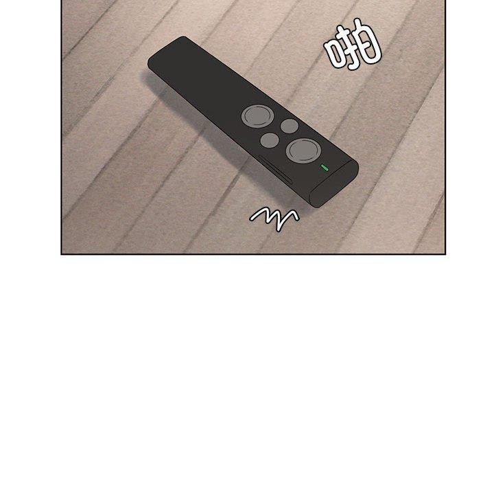 《我靠升级逆袭成为大师》漫画 第36話