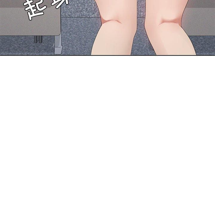 《我靠升级逆袭成为大师》漫画 第36話