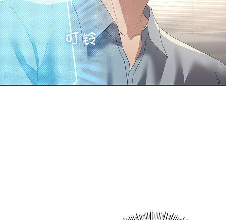 《我靠升级逆袭成为大师》漫画 第36話