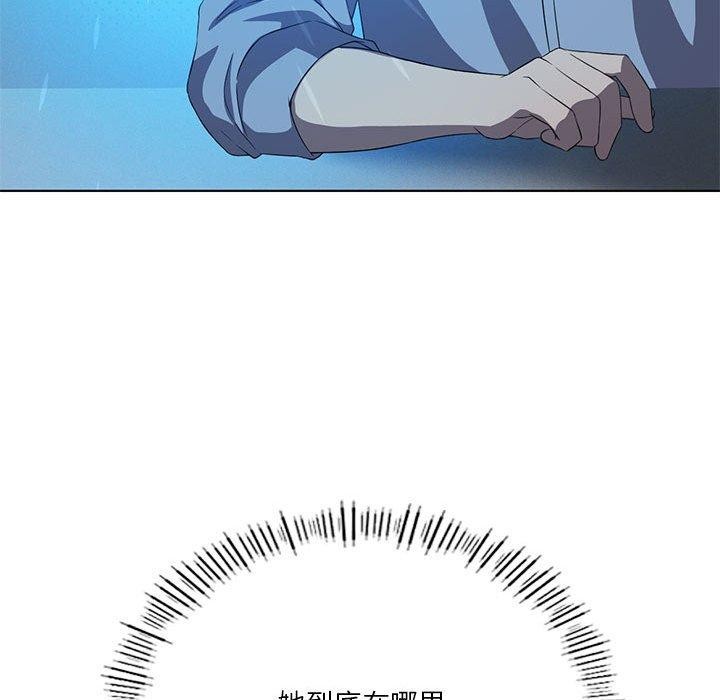 《我靠升级逆袭成为大师》漫画 第36話