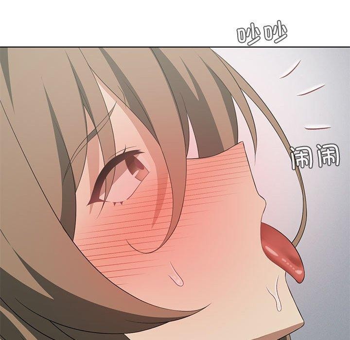 《我靠升级逆袭成为大师》漫画 第36話