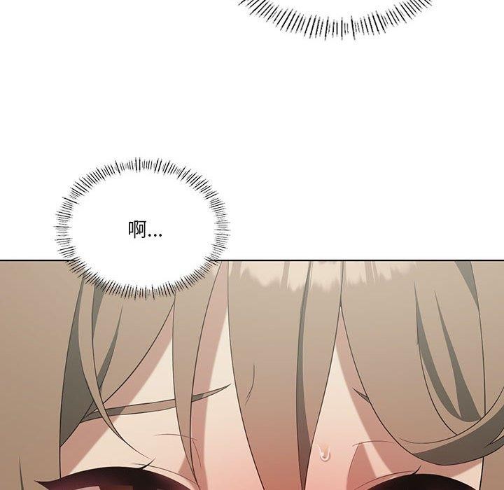 《我靠升级逆袭成为大师》漫画 第36話