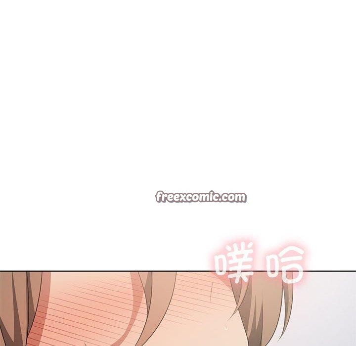 《我靠升级逆袭成为大师》漫画 第37話