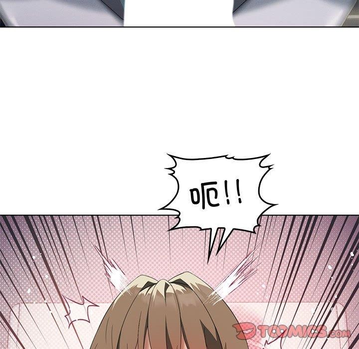 《我靠升级逆袭成为大师》漫画 第37話