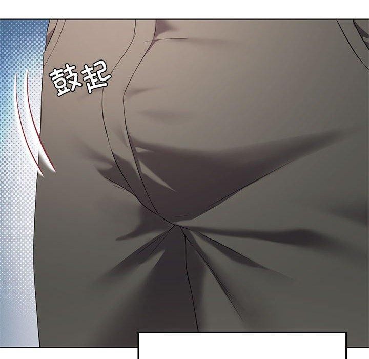 《我靠升级逆袭成为大师》漫画 第37話