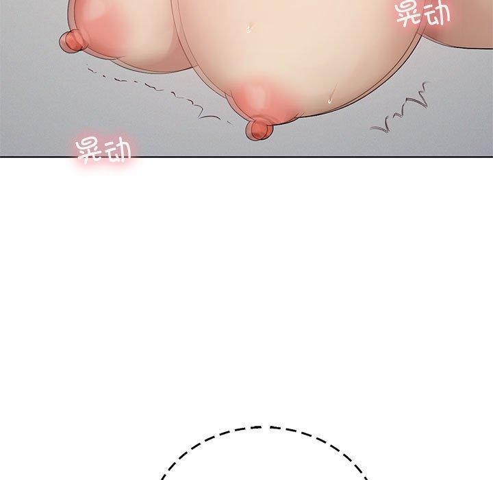 《我靠升级逆袭成为大师》漫画 第38話