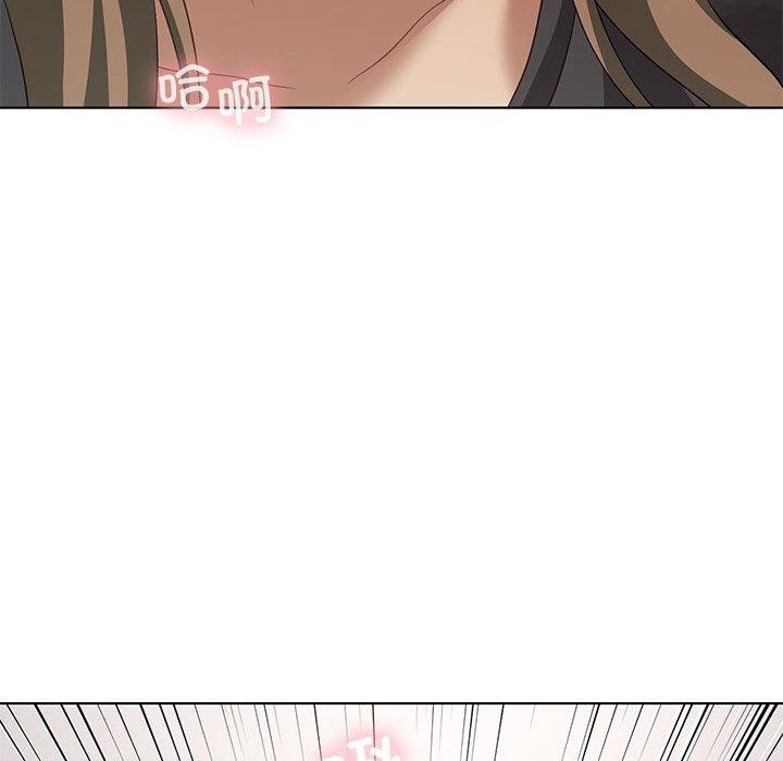 《我靠升级逆袭成为大师》漫画 第38話