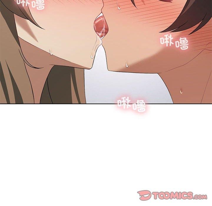 《我靠升级逆袭成为大师》漫画 第38話