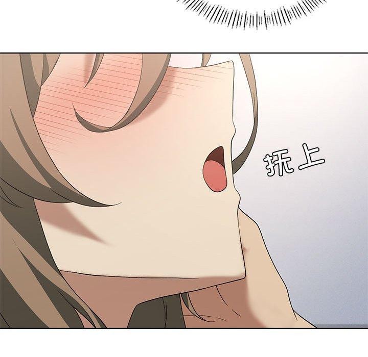《我靠升级逆袭成为大师》漫画 第38話