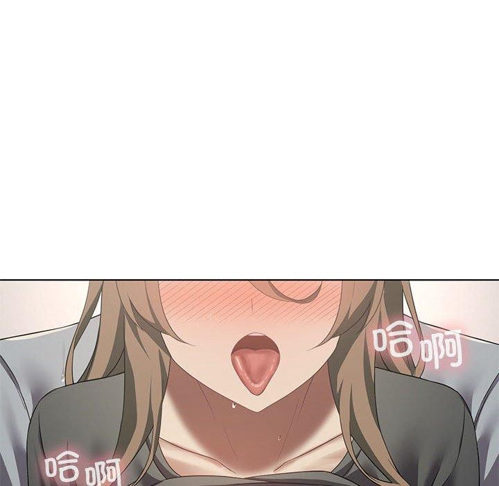 《我靠升级逆袭成为大师》漫画 第38話