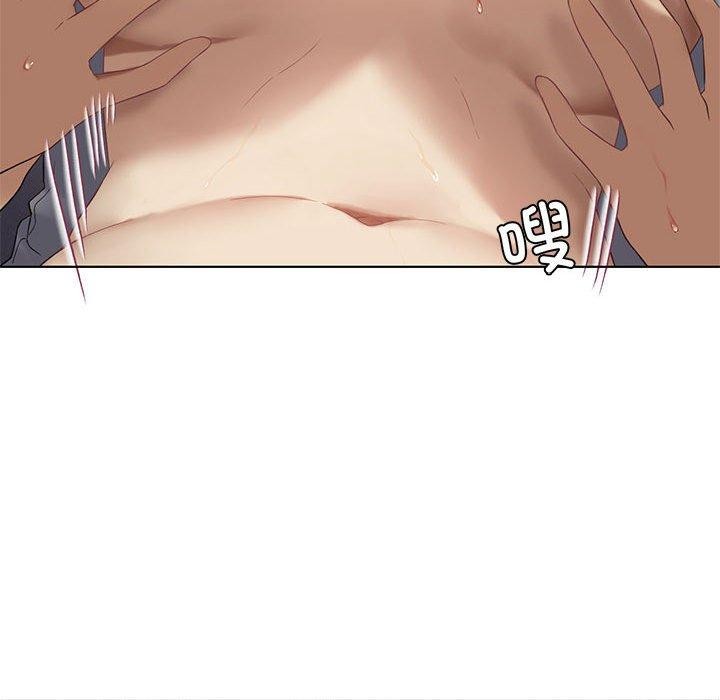 《我靠升级逆袭成为大师》漫画 第38話