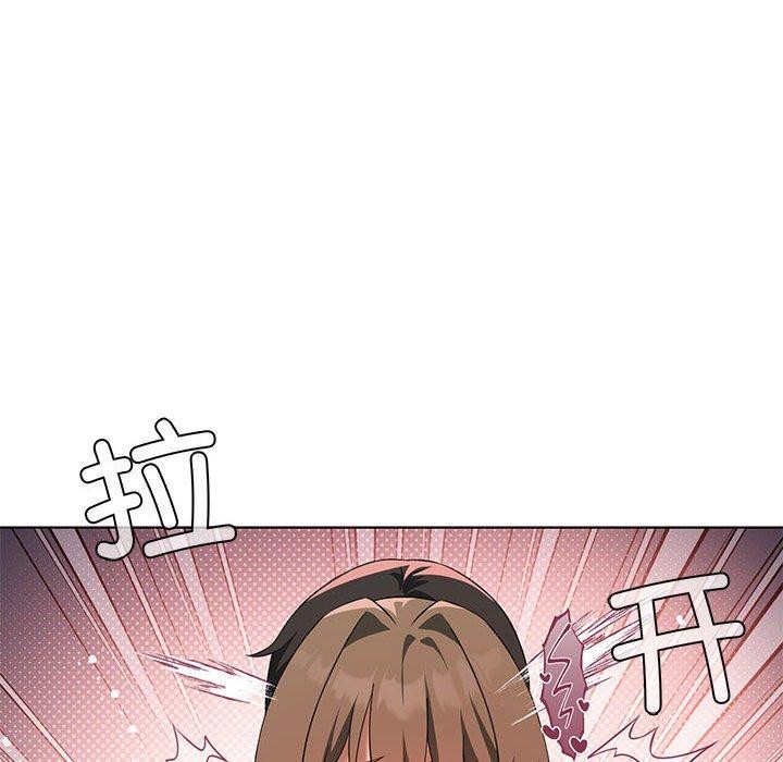 《我靠升级逆袭成为大师》漫画 第38話