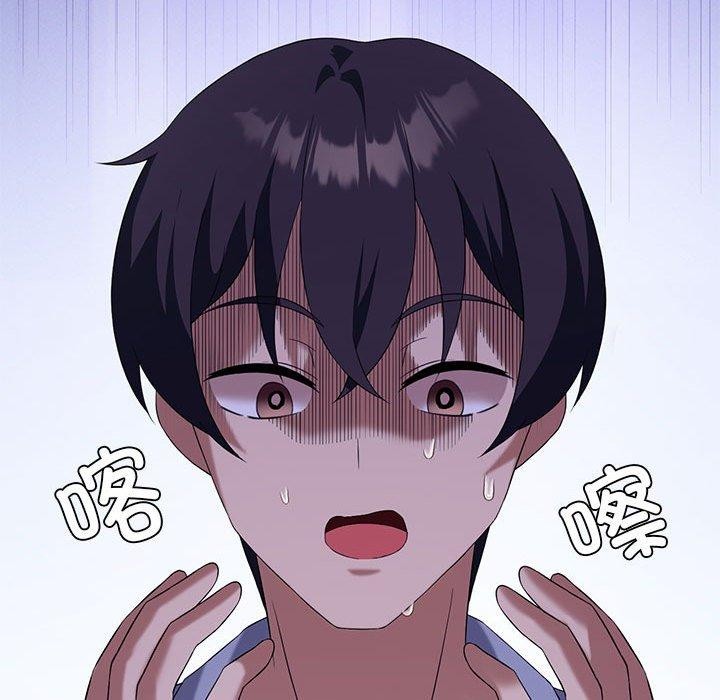 《我靠升级逆袭成为大师》漫画 第39話