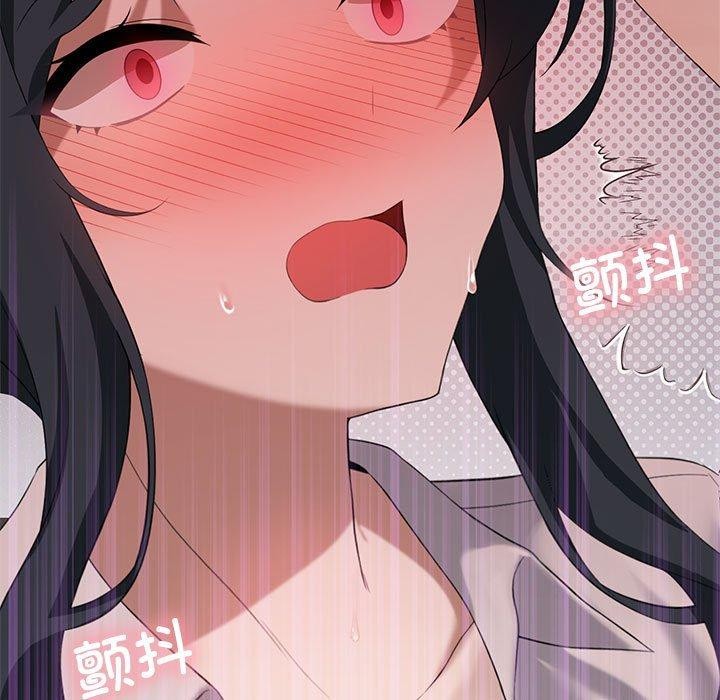 《我靠升级逆袭成为大师》漫画 第39話