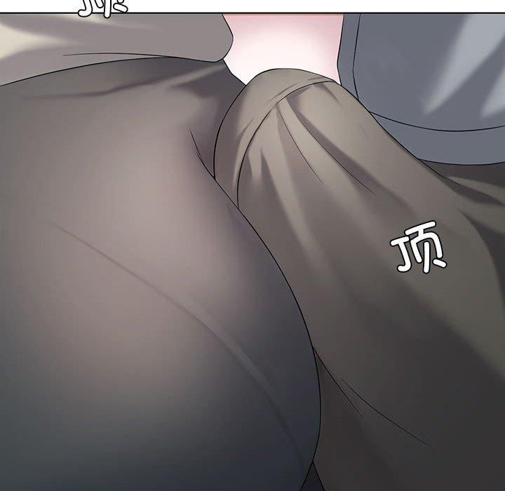 《我靠升级逆袭成为大师》漫画 第39話