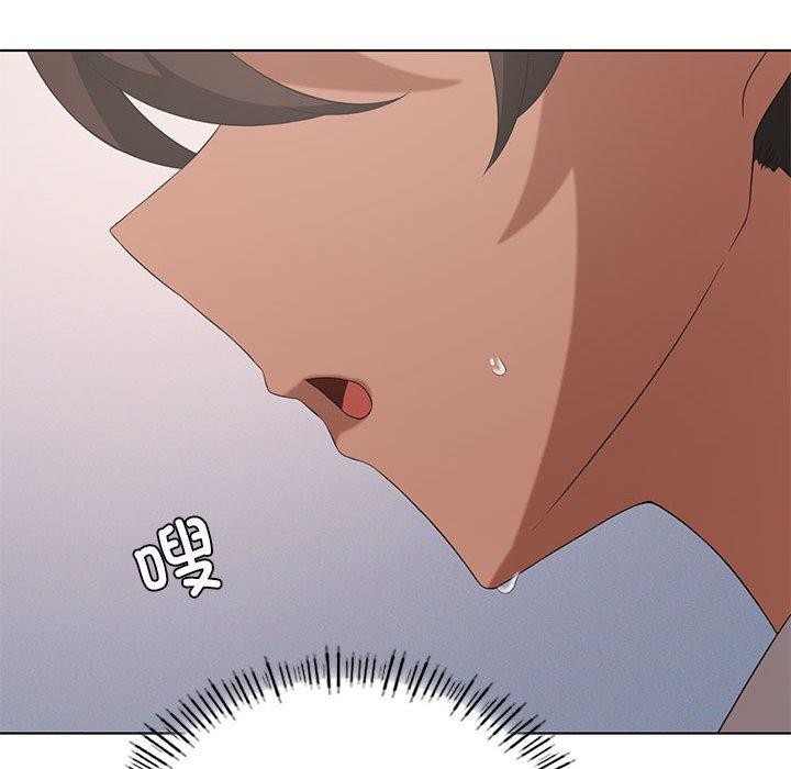 《我靠升级逆袭成为大师》漫画 第39話