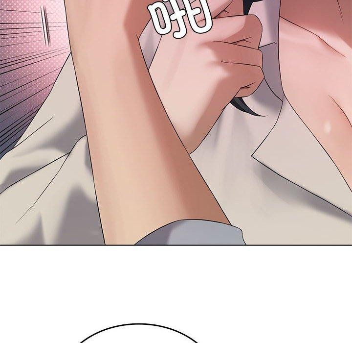 《我靠升级逆袭成为大师》漫画 第39話