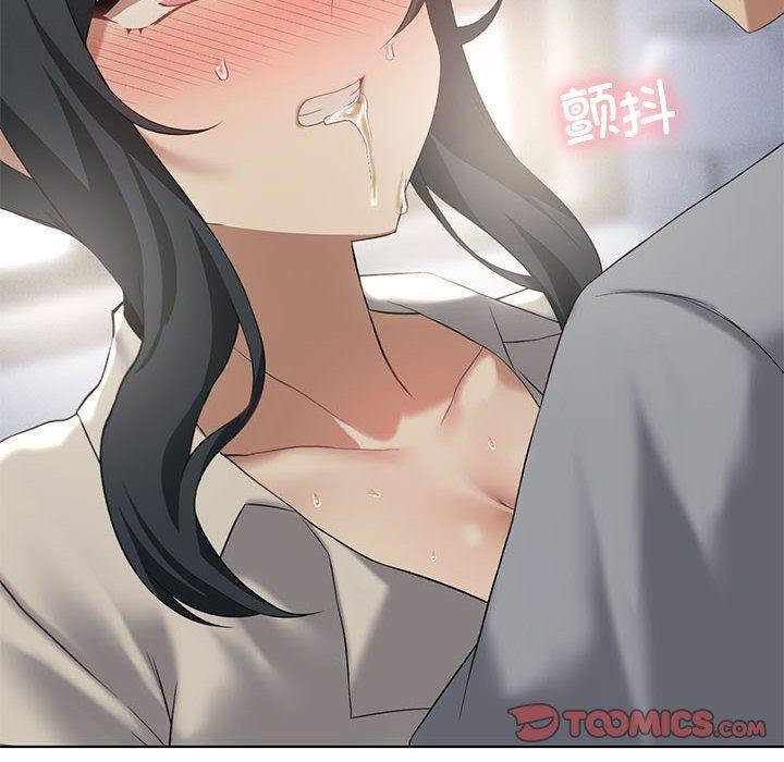 《我靠升级逆袭成为大师》漫画 第39話