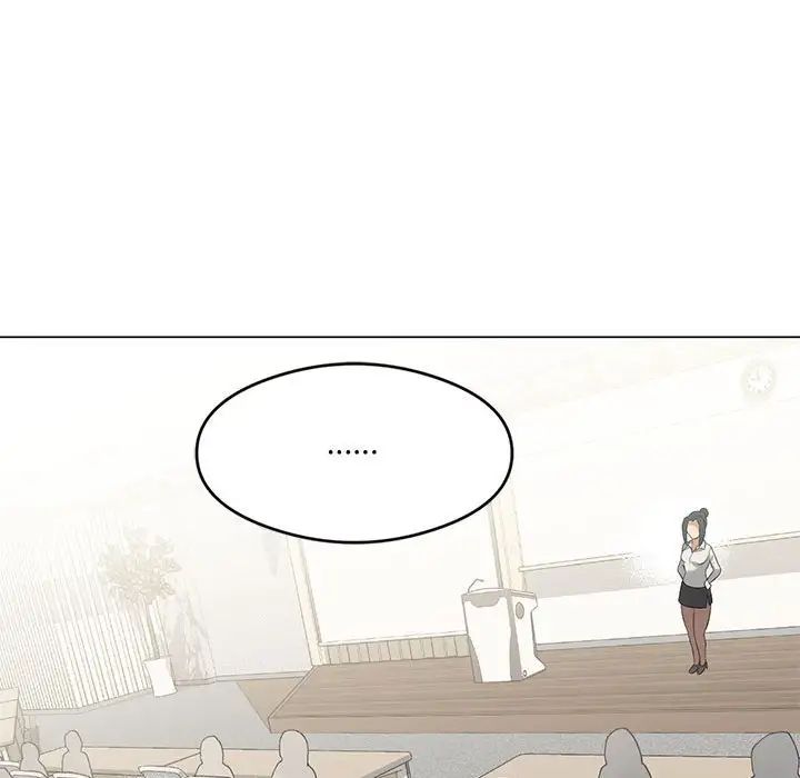 《我靠升级逆袭成为大师》漫画 第4話