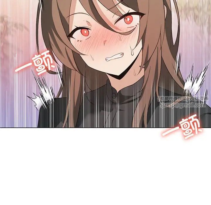 《我靠升级逆袭成为大师》漫画 第4話