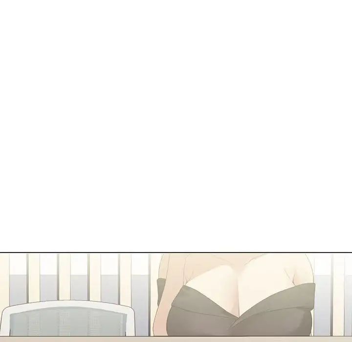 《我靠升级逆袭成为大师》漫画 第4話