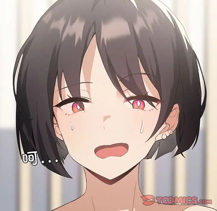 《我靠升级逆袭成为大师》漫画 第4話