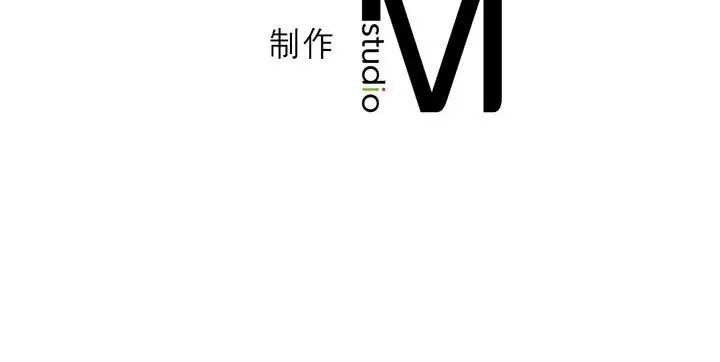《我靠升级逆袭成为大师》漫画 第4話