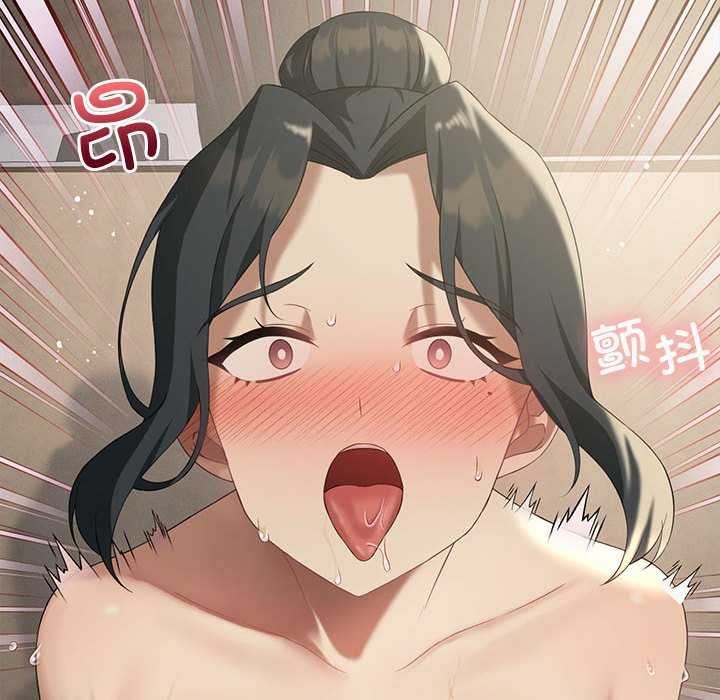 《我靠升级逆袭成为大师》漫画 第40話