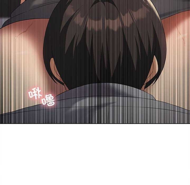 《我靠升级逆袭成为大师》漫画 第40話