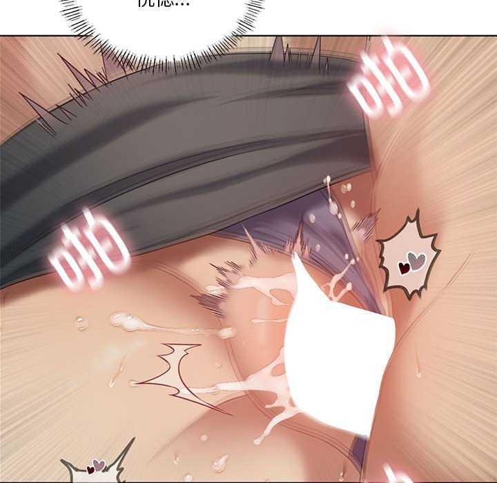 《我靠升级逆袭成为大师》漫画 第40話