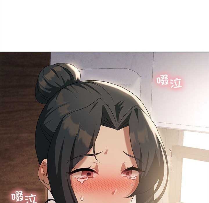 《我靠升级逆袭成为大师》漫画 第40話
