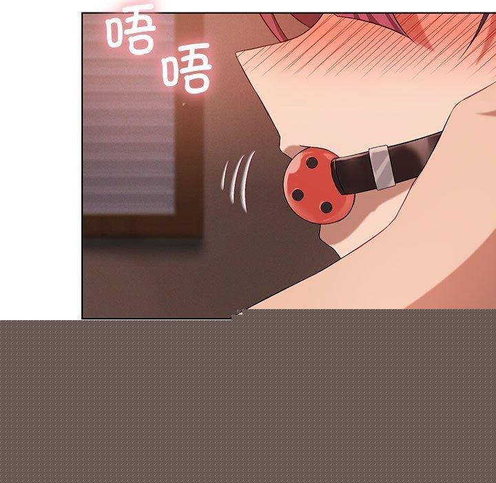 《我靠升级逆袭成为大师》漫画 第41話
