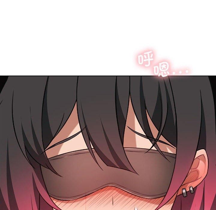 《我靠升级逆袭成为大师》漫画 第41話