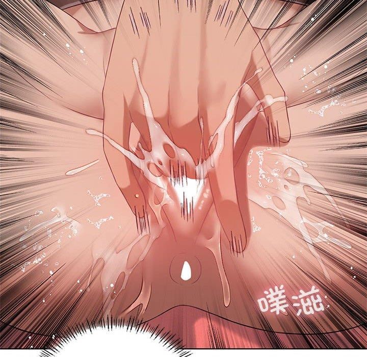 《我靠升级逆袭成为大师》漫画 第42話