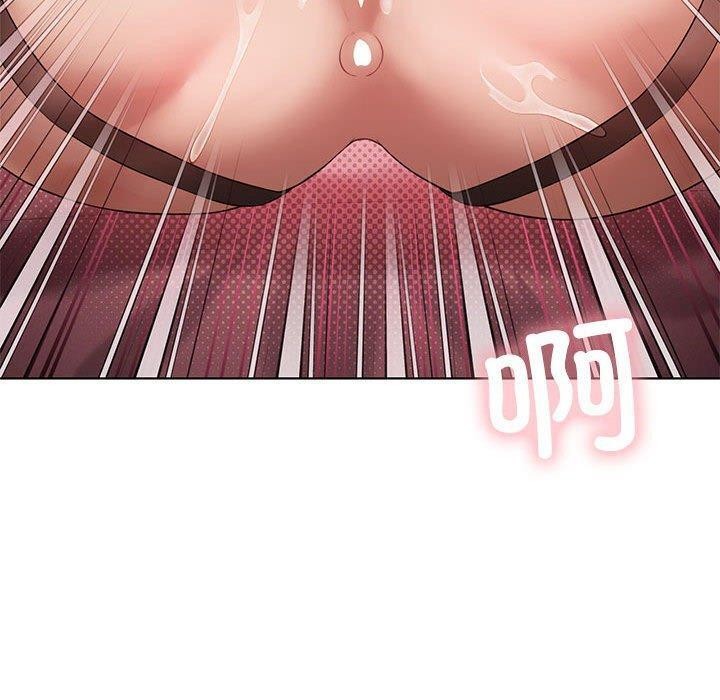 《我靠升级逆袭成为大师》漫画 第42話