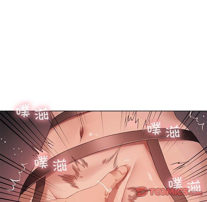 《我靠升级逆袭成为大师》漫画 第42話