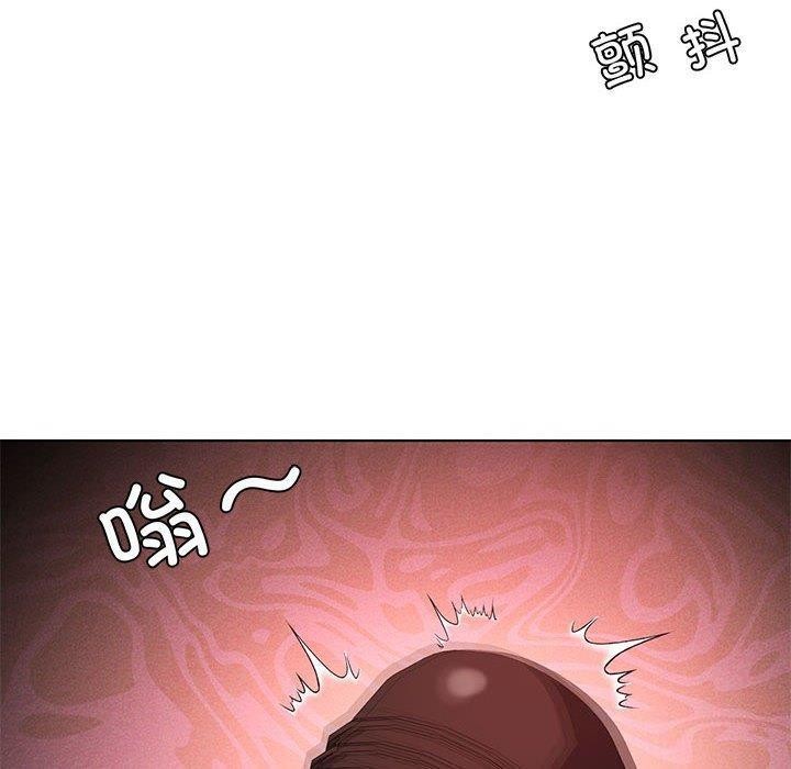 《我靠升级逆袭成为大师》漫画 第42話