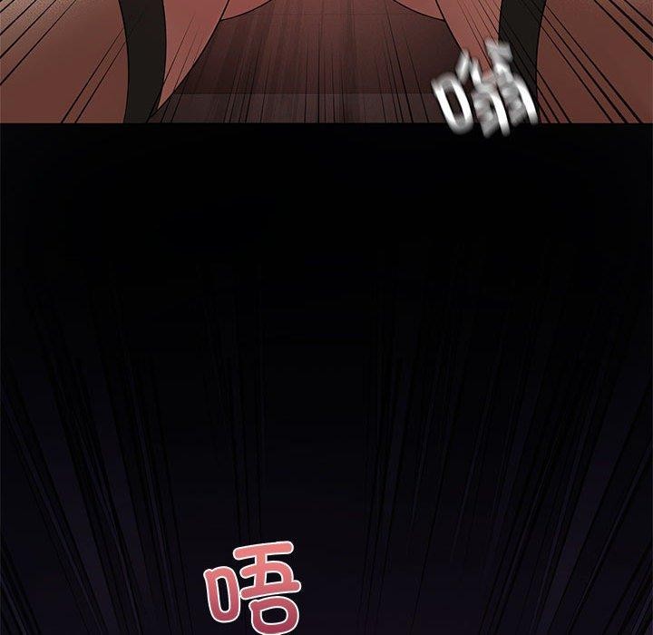 《我靠升级逆袭成为大师》漫画 第42話