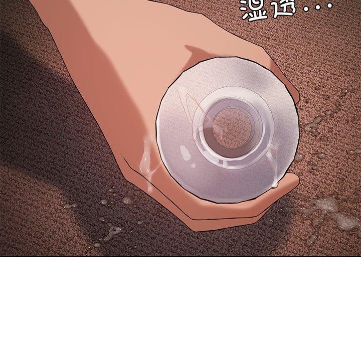 《我靠升级逆袭成为大师》漫画 第42話