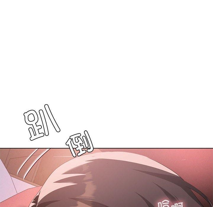 《我靠升级逆袭成为大师》漫画 第42話