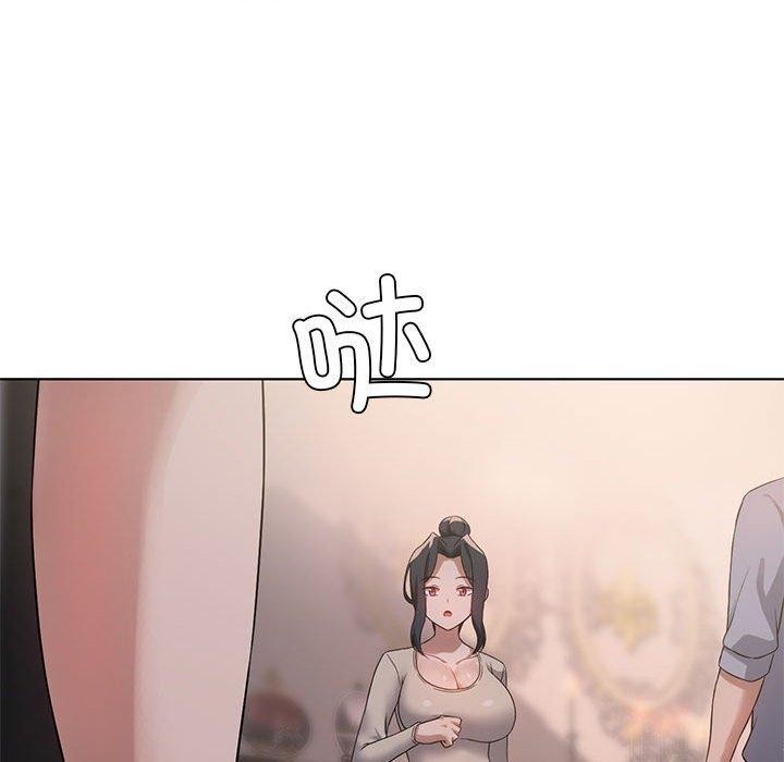 《我靠升级逆袭成为大师》漫画 第43話