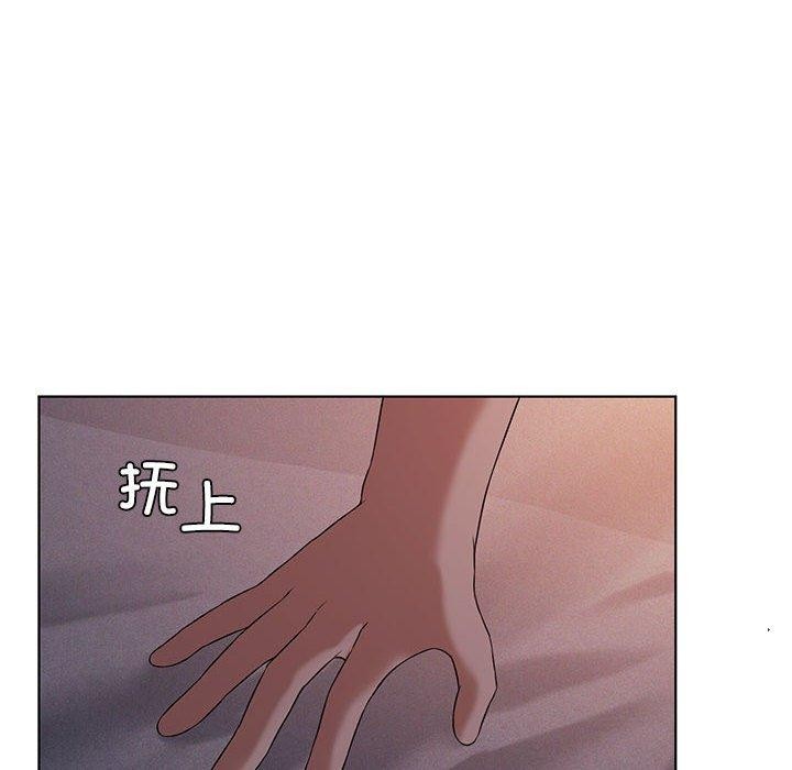 《我靠升级逆袭成为大师》漫画 第43話
