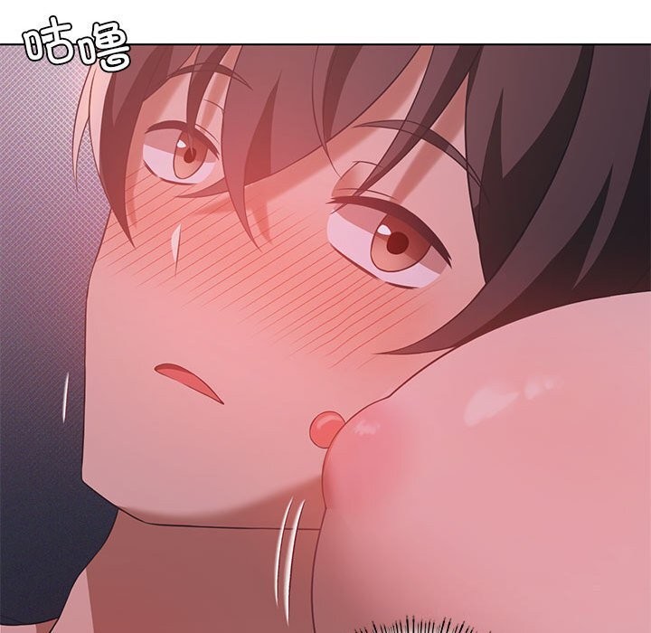 《我靠升级逆袭成为大师》漫画 第45話