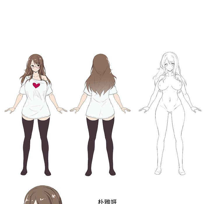 《我靠升级逆袭成为大师》漫画 後記