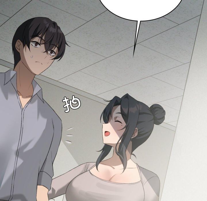 《我靠升级逆袭成为大师》漫画 第47話