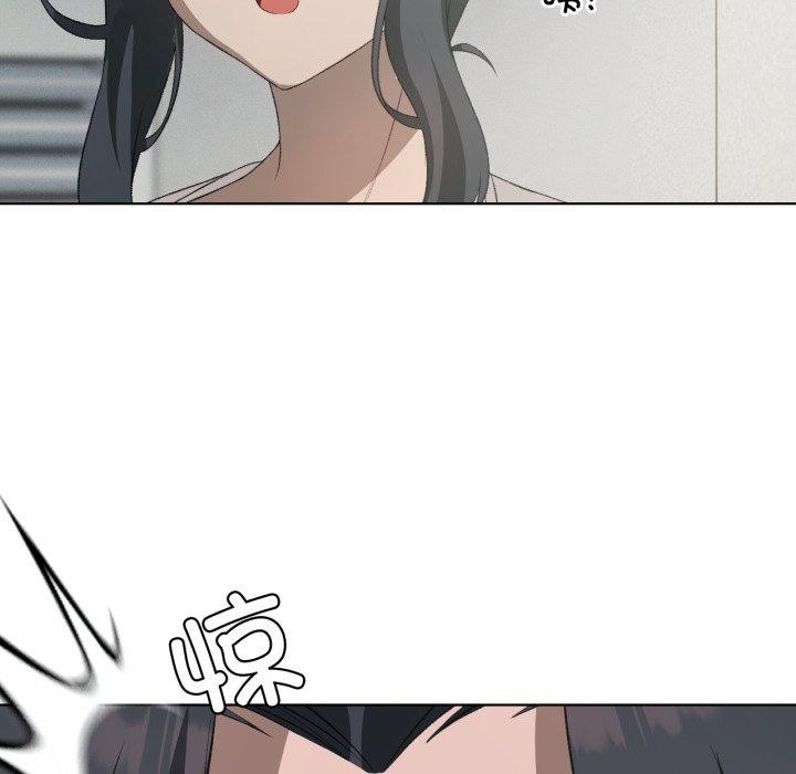 《我靠升级逆袭成为大师》漫画 第47話