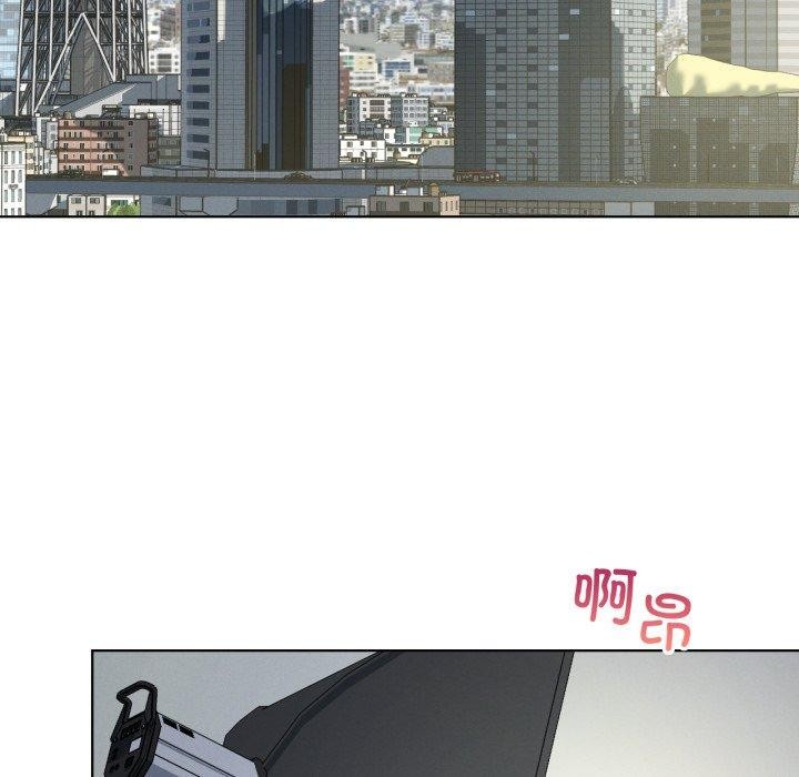 《我靠升级逆袭成为大师》漫画 第47話
